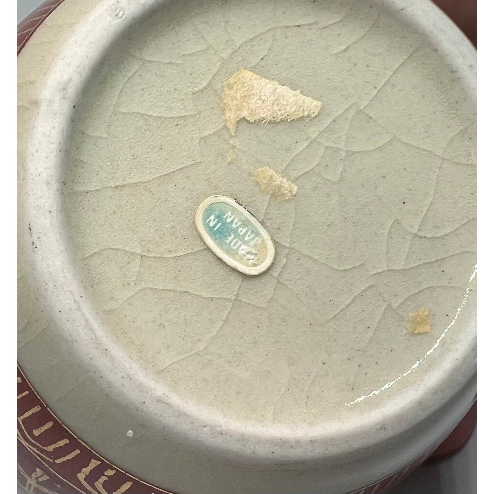 Vintage Japanese Satsuma Ginger Jar
