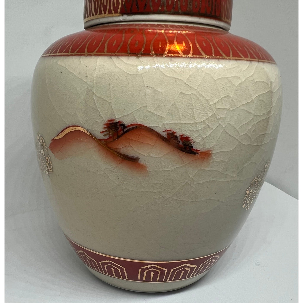 Vintage Japanese Satsuma Ginger Jar