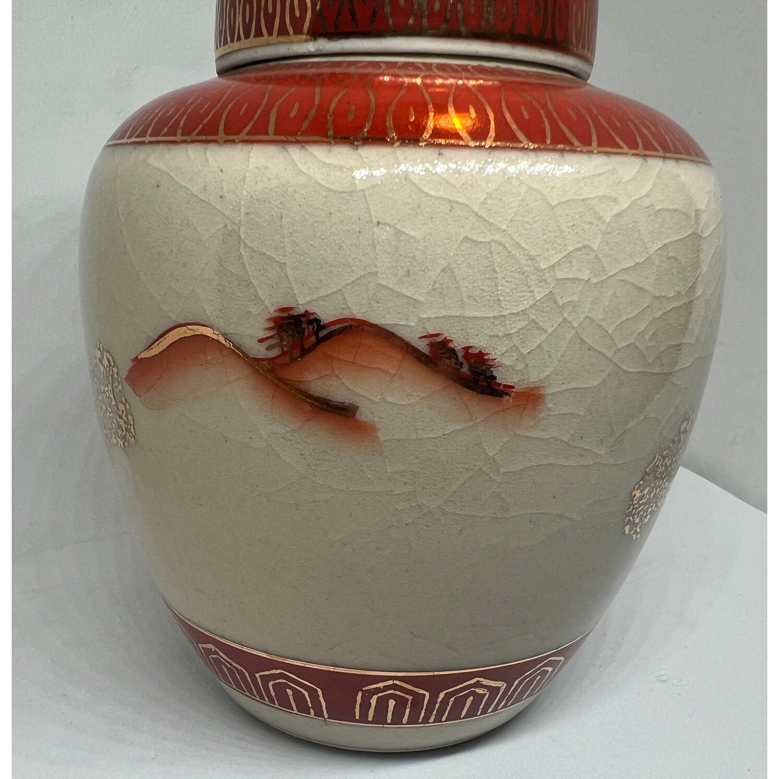 Vintage Japanese Satsuma Ginger Jar