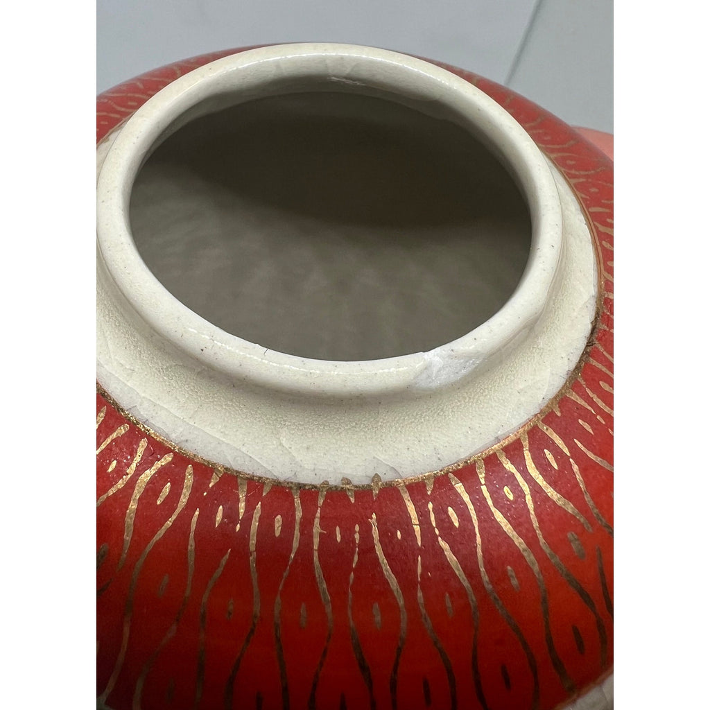 Vintage Japanese Satsuma Ginger Jar